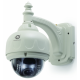 CAMARA CCTV DE RED INALÁMBRICA CONCEPTRONIC