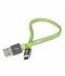 CONEXIÓN MICRO USB PLANO 0,2 m VERDE DCU