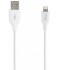 CONEXIÓN APPLE LIGHTNING PVC BLANCO 1m DCU